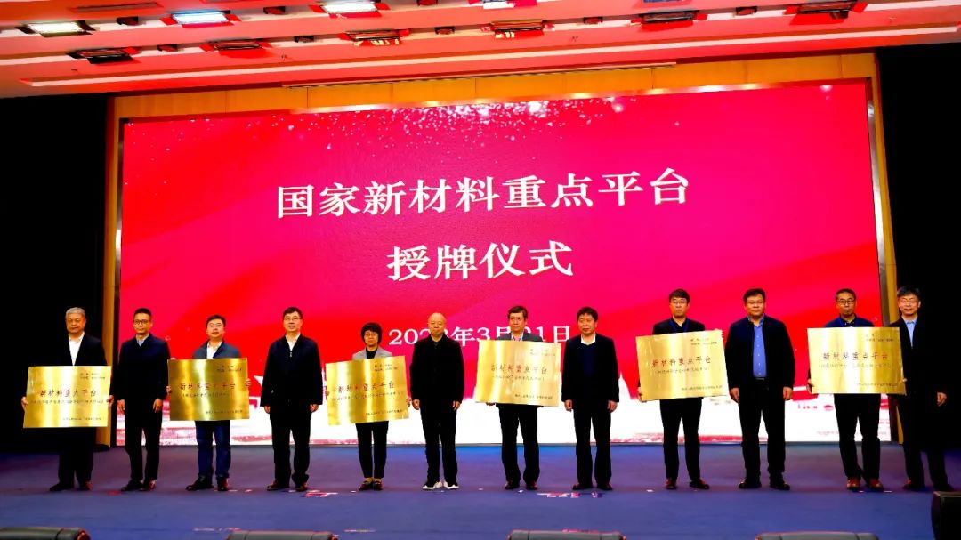 		稳增添 创价值 | 优德88集团多个场景荣获国资委首届“国企数字场景立异专业赛”奖项……_国际交流_优德88集团有限公司	