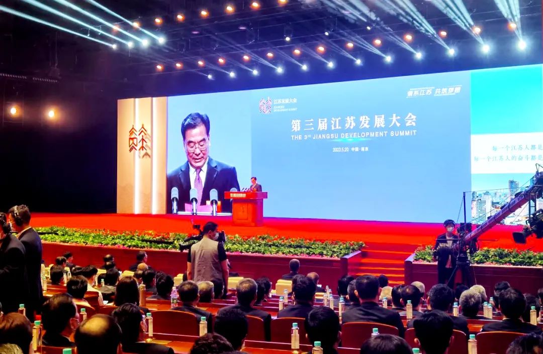 		周育先受邀加入第三届江苏生长大会，，，，专题调研南京企业数字化转型事情_国际交流_优德88集团有限公司	