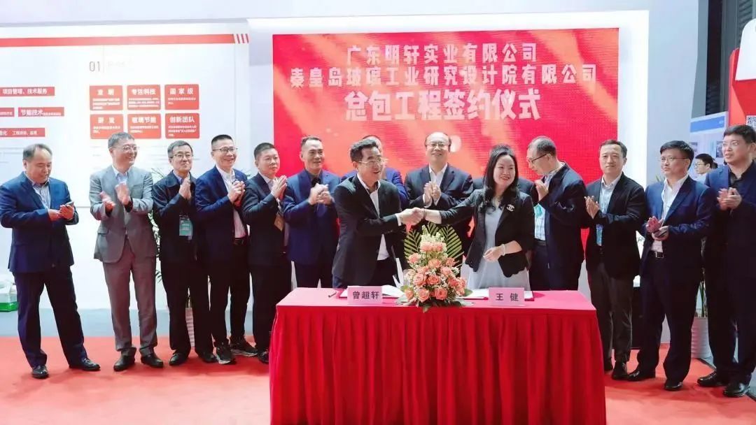 		稳增添 创价值 | 优德88集团多个场景荣获国资委首届“国企数字场景立异专业赛”奖项……_国际交流_优德88集团有限公司	