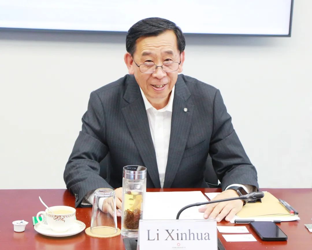 		李新华会见全球水泥与混凝土协会首席执行官托马斯_国际交流_优德88集团有限公司	