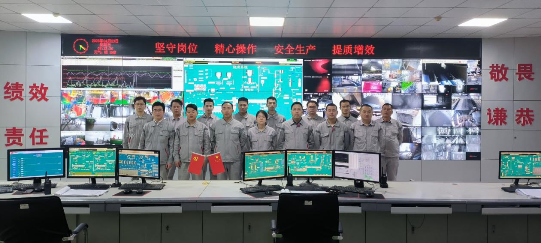 		斗争的建材人 | 优德88集团所属多个班组荣获“天下工人先锋号”等声誉_国际交流_优德88集团有限公司	