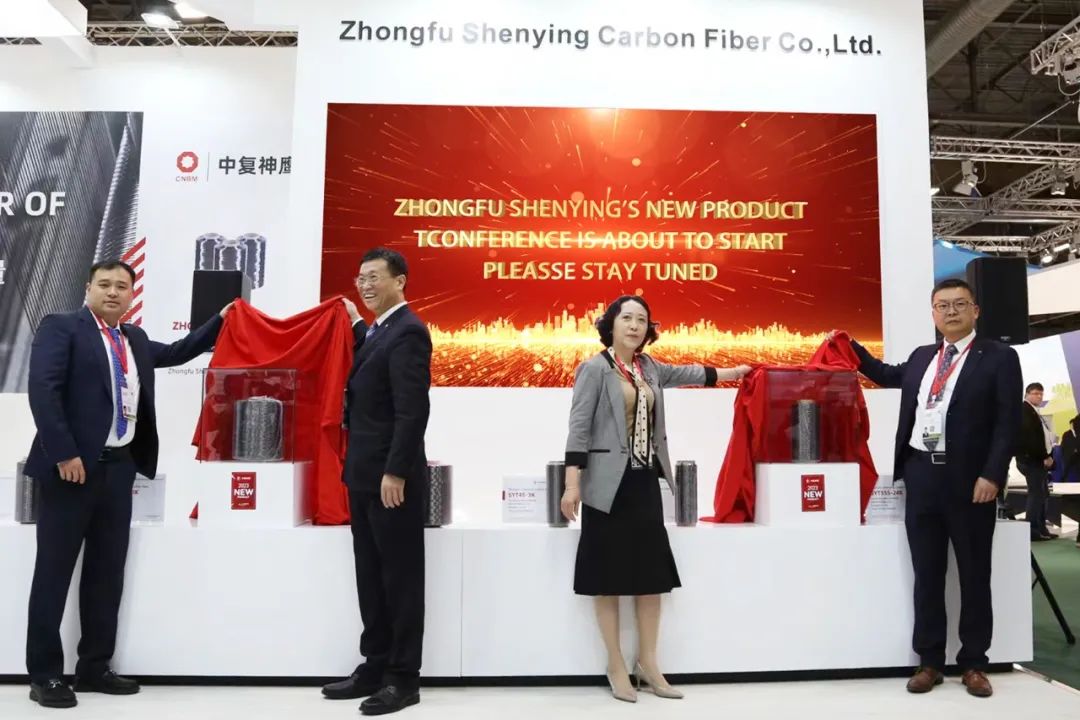 		实力出圈 | 中国巨石和中复神鹰精彩亮相JEC world 2023法国巴黎复合质料展_国际交流_优德88集团有限公司	