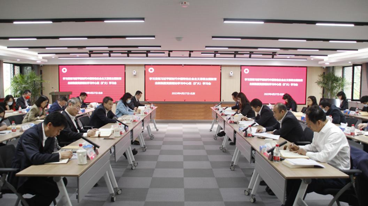 		学头脑、强党性① | 我们各企业筑牢高质量生长头脑基本，，，，推动主题教育走深走实_责任动态_优德88集团有限公司	