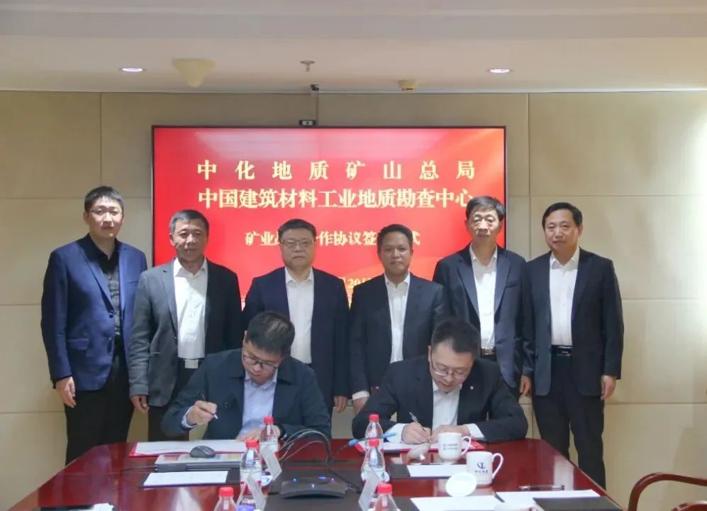 		稳增添 创价值 | 我们海内外项目顺遂推进、工程手艺中心乐成揭牌……_国际交流_优德88集团有限公司	