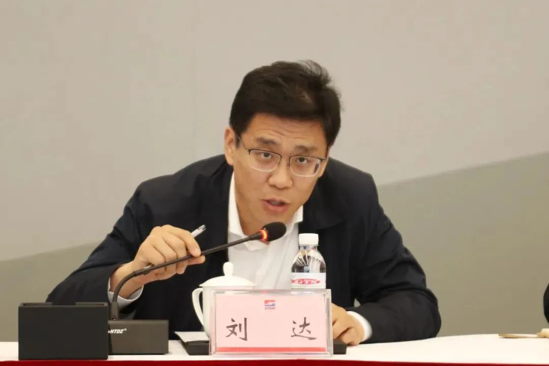 		“走进新国企·刷新赋能新生长”采访运动走进中国巨石_国际交流_优德88集团有限公司	