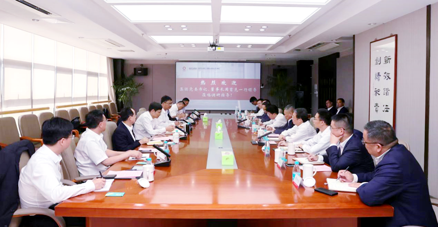 		周育先受邀加入第三届江苏生长大会，，，，专题调研南京企业数字化转型事情_国际交流_优德88集团有限公司	