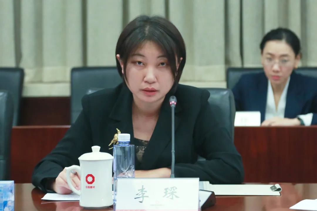 		优德88集团组织召开双碳政策研究事情组首次事情聚会_国际交流_优德88集团有限公司	