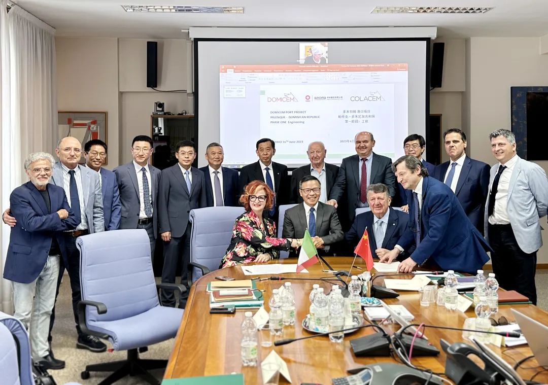 		李新华加入全球水泥与混凝土协会董事会及向导人聚会，，并造访意大利Colacem集团_国际交流_优德88集团有限公司	