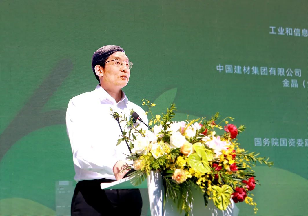 		优德88集团联合提倡设立“六零绿色建材日”，，，周育先出席启动仪式并讲话_企业公民_优德88集团有限公司	