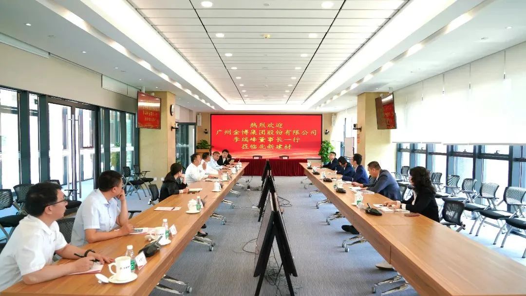 		稳增添 创价值 | 我们乐成刊行首期科技立异类可续期公司债、柔性玻璃入选中关村论坛重大科技效果……_国际交流_优德88集团有限公司	