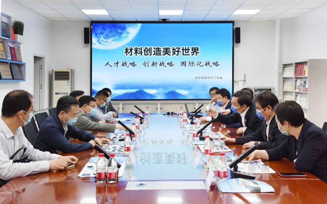 		中央纪委国家监委驻国资委纪检监察组组长、国资委党委委员龚堂华调研优德88集团_责任动态_优德88集团有限公司	