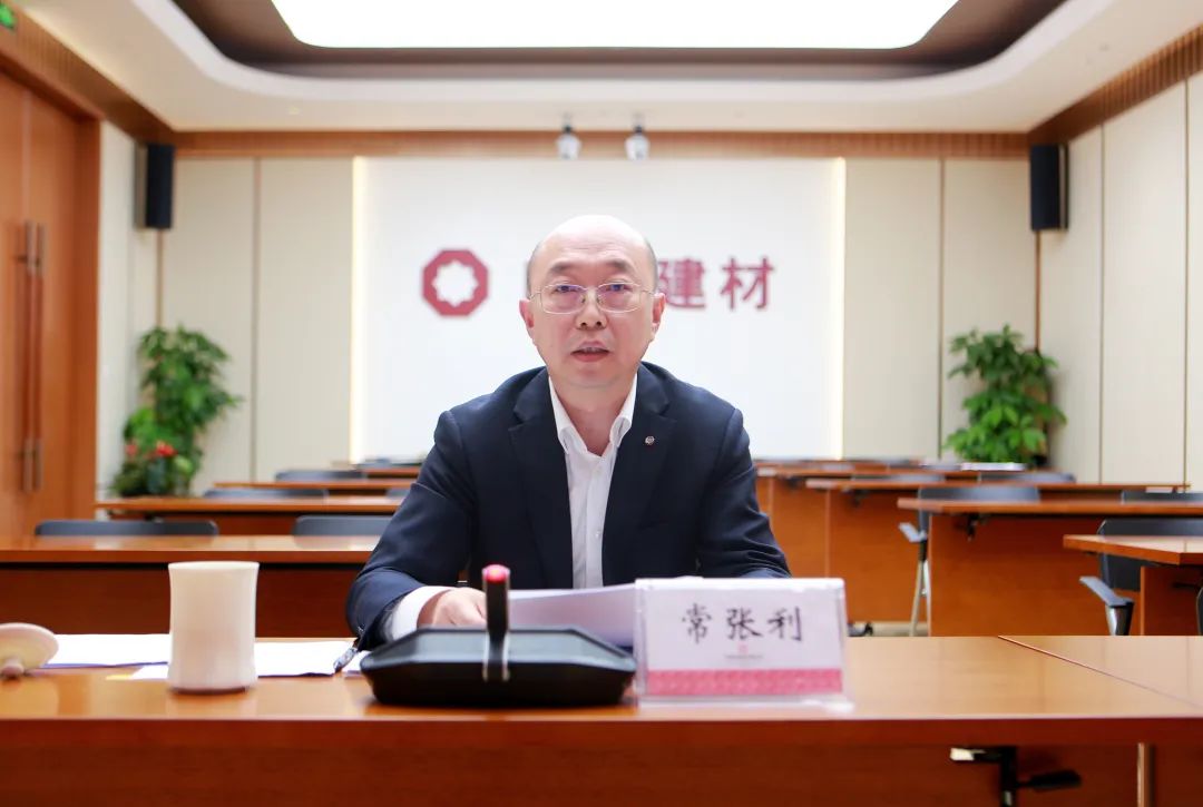 		优德88集团组织部长培训班圆满结业_员工关爱_优德88集团有限公司	