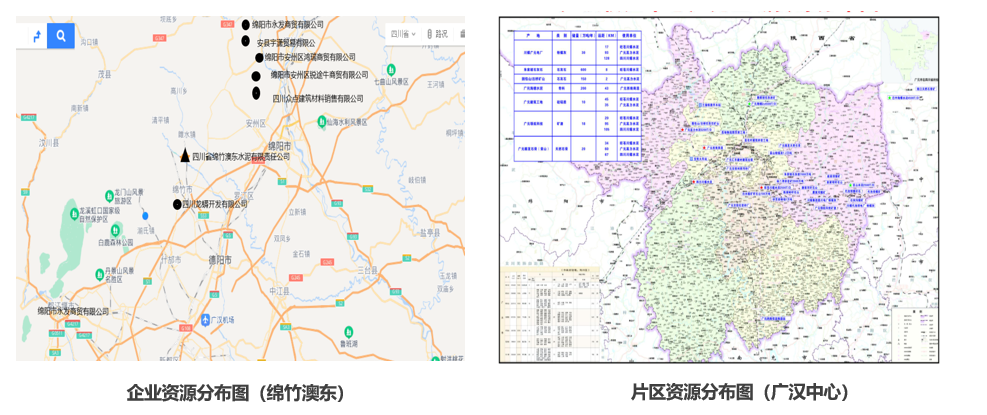 		三精治理 | 西南水泥：聚焦节支降本 增进提质增效 推动公司高质量生长_责任动态_优德88集团有限公司	