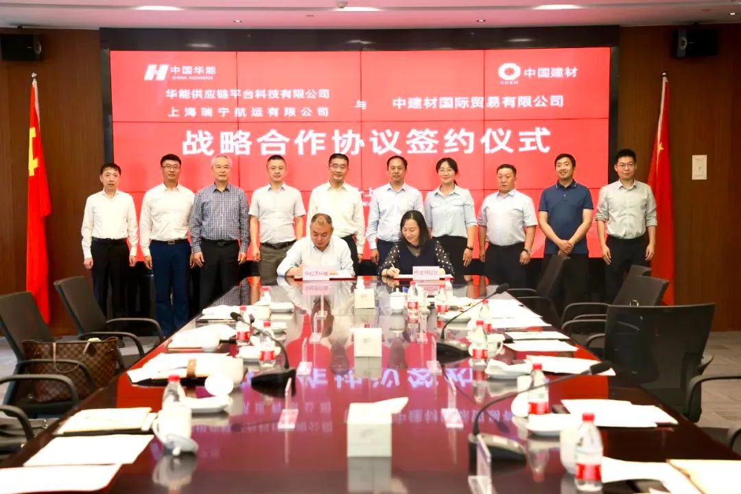 		稳增添 创价值 | 我们乐成刊行首期科技立异类可续期公司债、柔性玻璃入选中关村论坛重大科技效果……_国际交流_优德88集团有限公司	