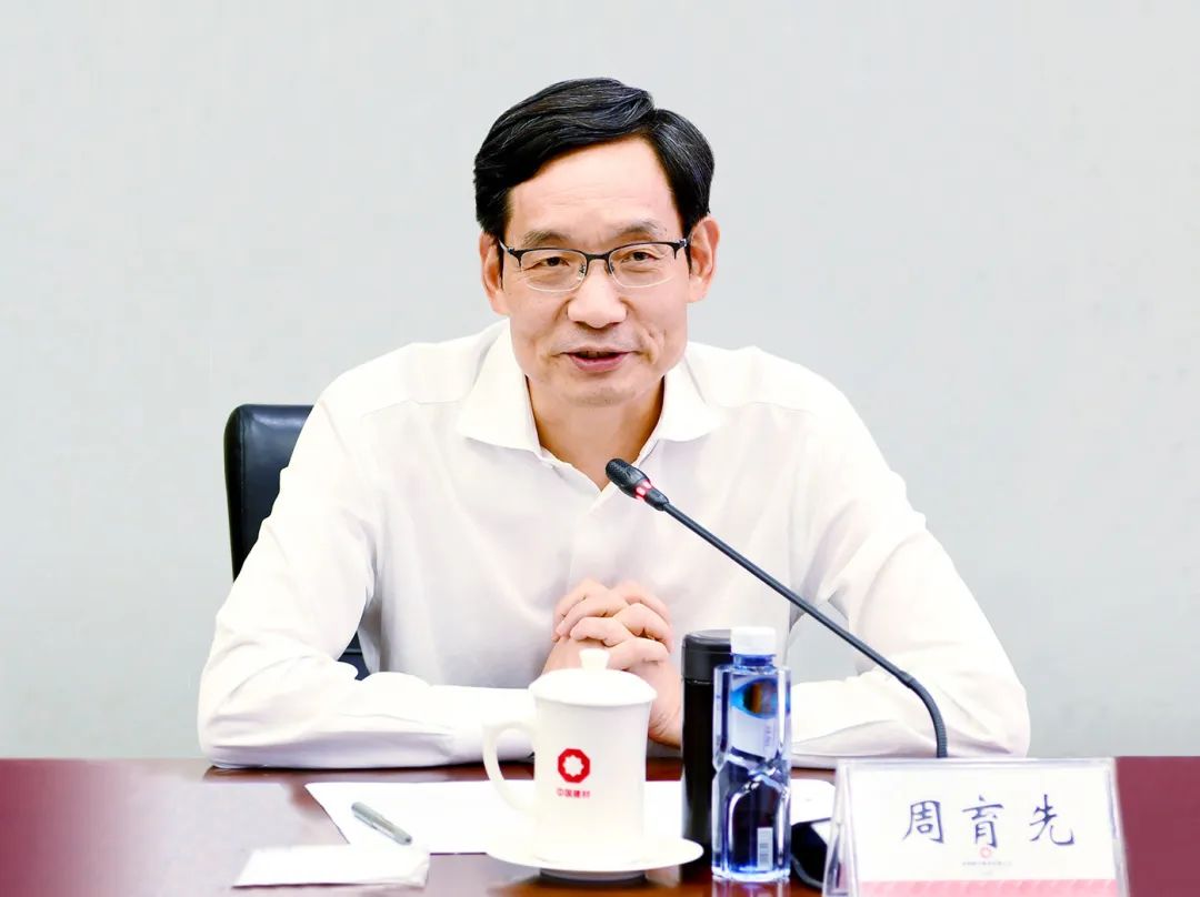 		周育先会见南光集团总司理姜维亮一行_国际交流_优德88集团有限公司	