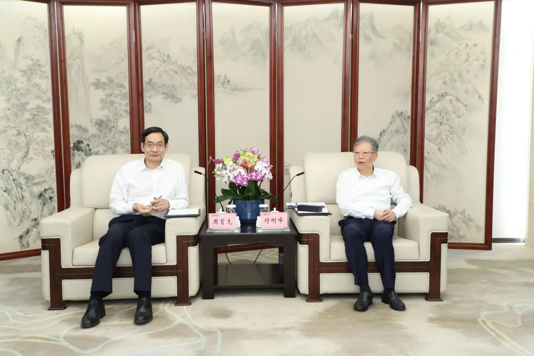 		周育先造访国家开发投资集团_国际交流_优德88集团有限公司	