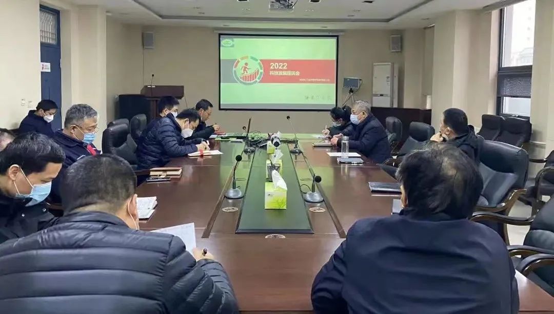 		三精治理 | 钟表所：驻足科技定位 以治理促立异_国际交流_优德88集团有限公司	