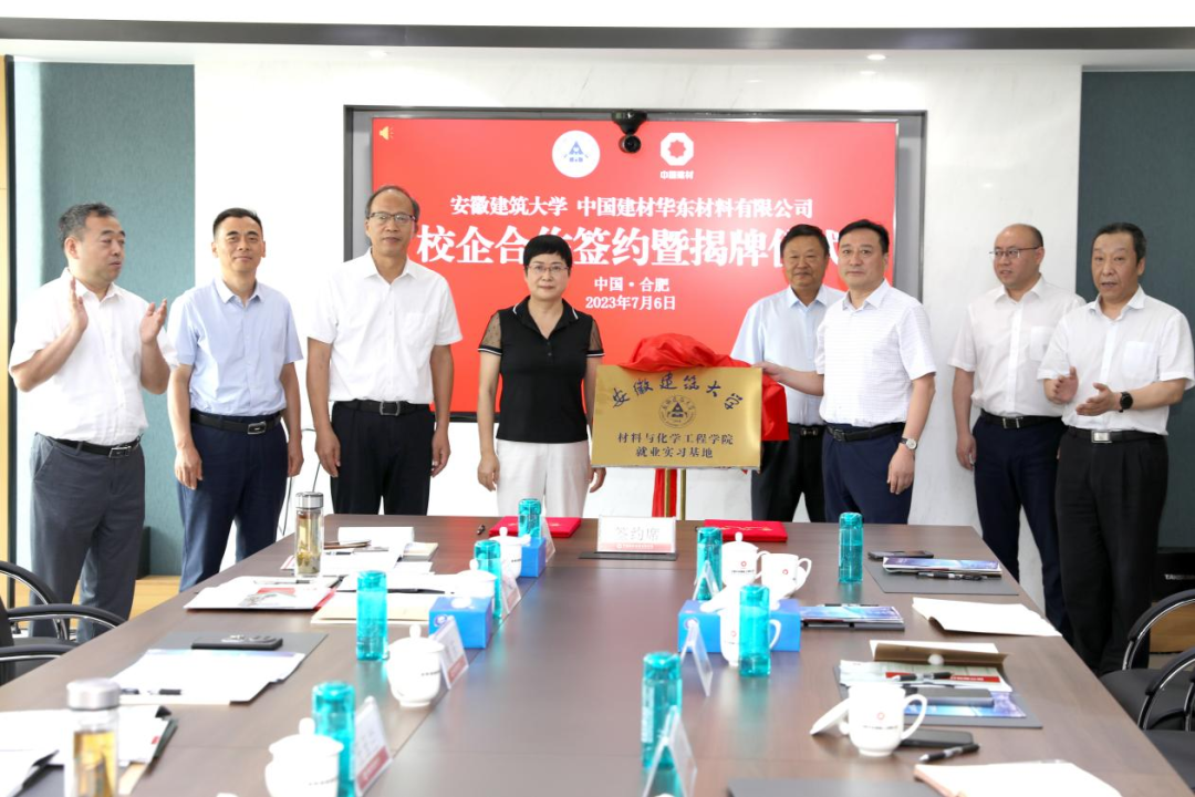 		稳增添 创价值 | 优德88股份乐成刊行第二期科技立异类可续期公司债，，，年产2000万吨绿色建材工业基地顺遂开工……_国际交流_优德88集团有限公司	