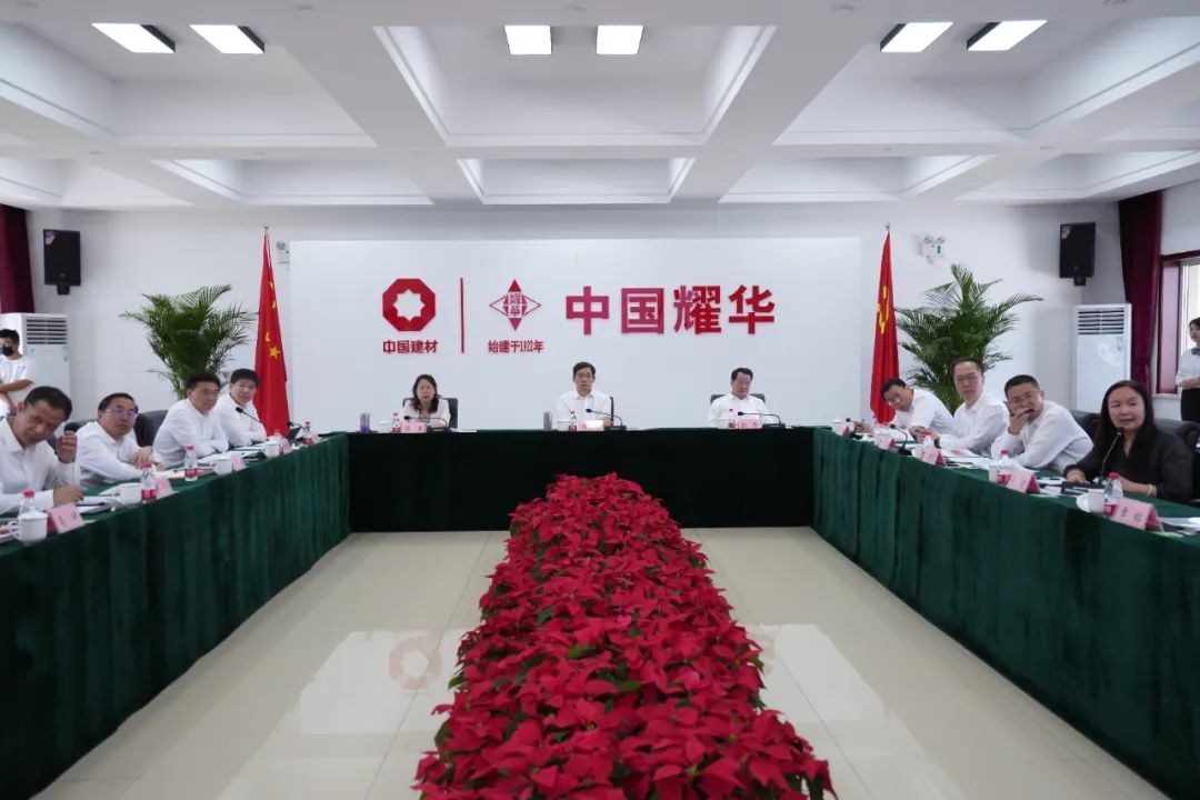 		周育先到秦皇岛调研集团在秦企业，，并出席玻璃项目投产暨开工仪式_国际交流_优德88集团有限公司	