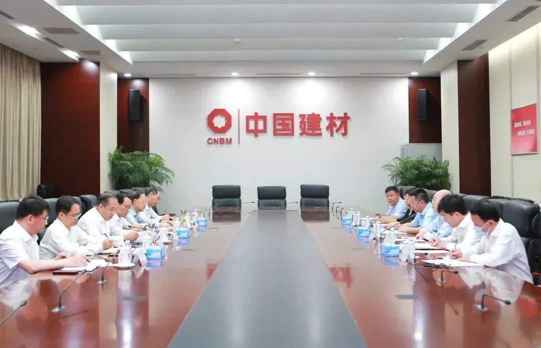 		常张利会见河北省副省长董兆伟一行_国际交流_优德88集团有限公司	