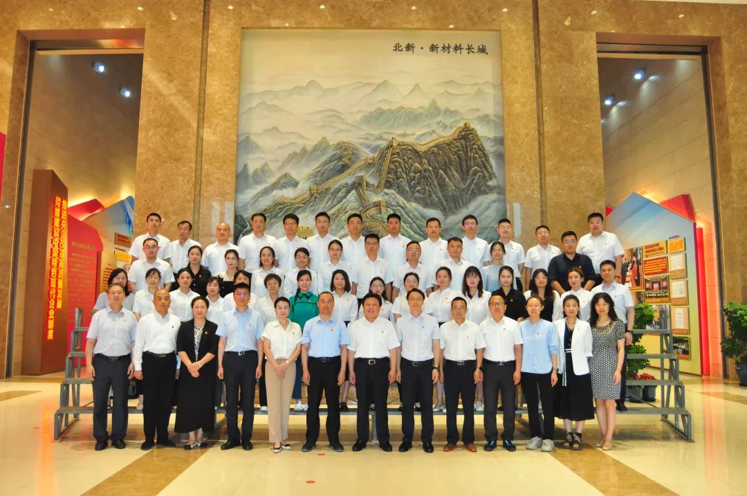 		优德88集团纪委举行“青春情向党 ‘青’听青年说”青年课堂_员工关爱_优德88集团有限公司	