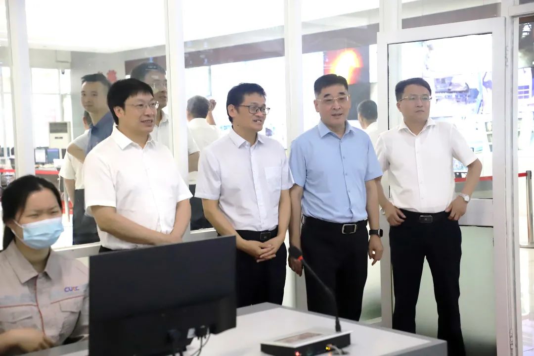 		优德88集团召开智能清静生产治理系统运行启动会_科技立异_优德88集团有限公司	
