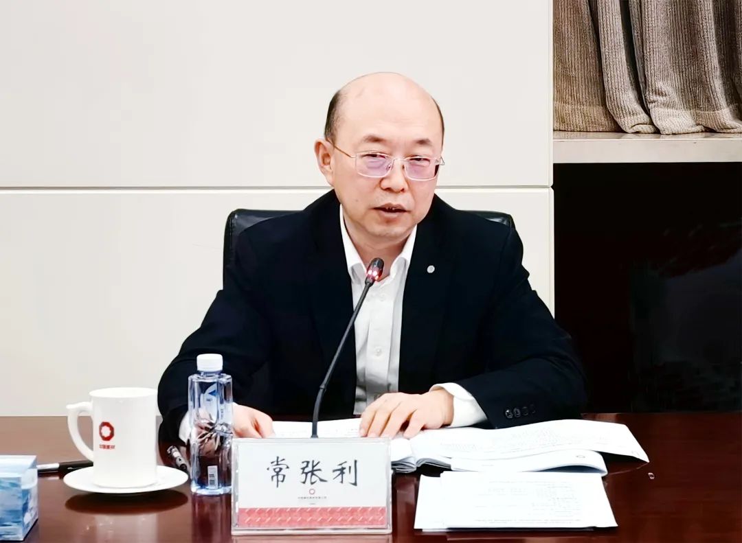 		优德88集团组织召开工程硕博士专项试点事情推进会_事情信息_优德88集团有限公司	