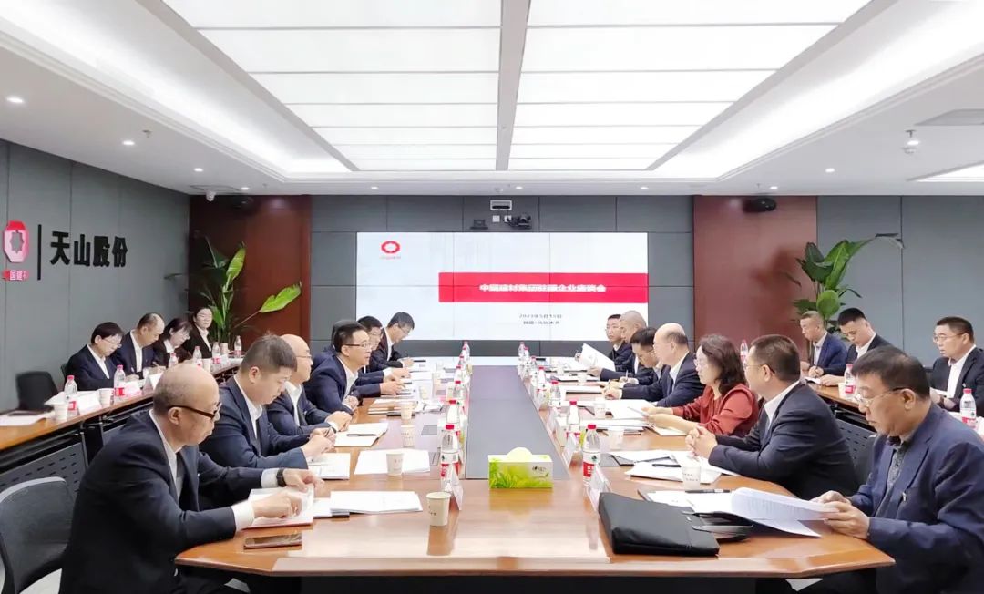 		常张利赴新疆探望慰问援疆干部_事情信息_优德88集团有限公司	