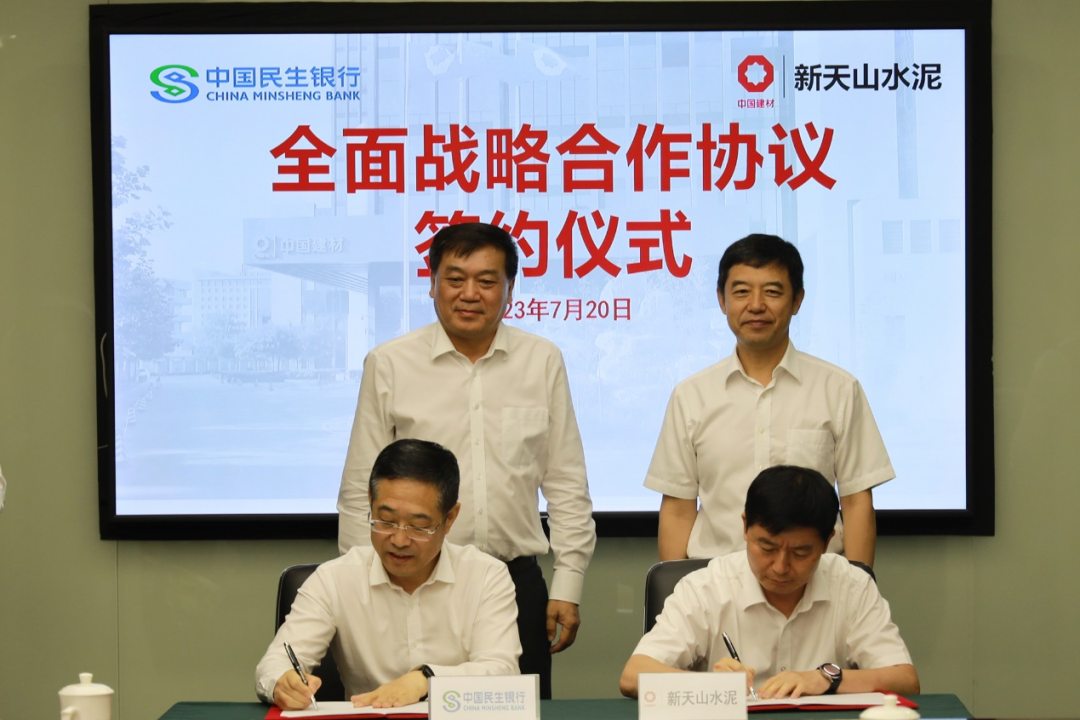 		稳增添 创价值 | 储氢气瓶获制造允许证、签约外洋项目、获甲级资质、入选绿色矿山名录……_国际交流_优德88集团有限公司	