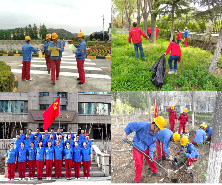 		首个天下生态日｜优德88集团开展生态文明宣布道育运动_企业公民_优德88集团有限公司	