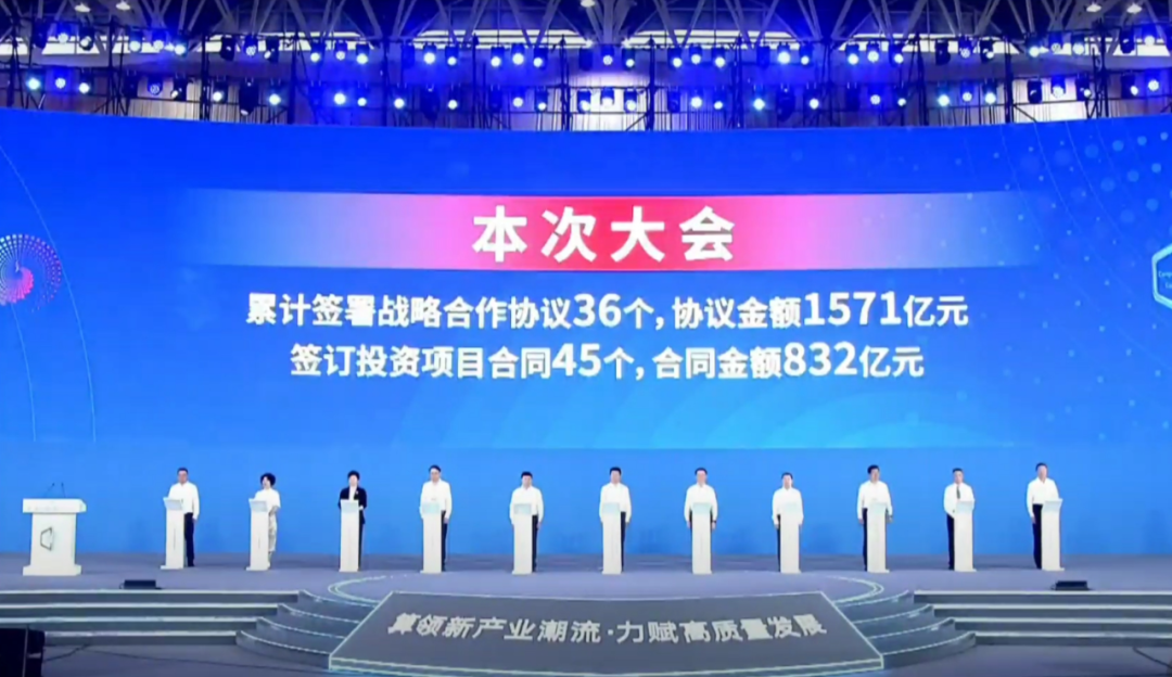 		周育先受邀出席2023中国算力大会第二届“西部数谷”算力工业大会并作主题演讲_国际交流_优德88集团有限公司	
