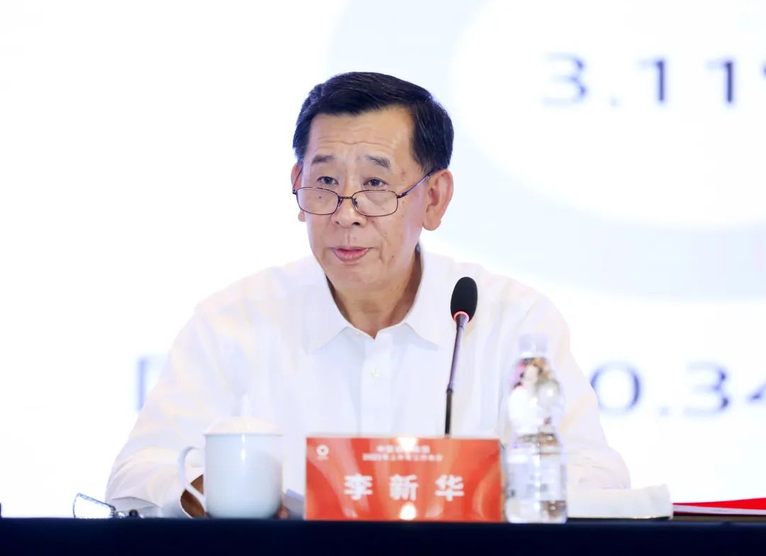 		优德88集团召开刷新深化提升行动发动安排会暨2023年上半年岁情聚会_国企刷新行动_优德88集团有限公司	