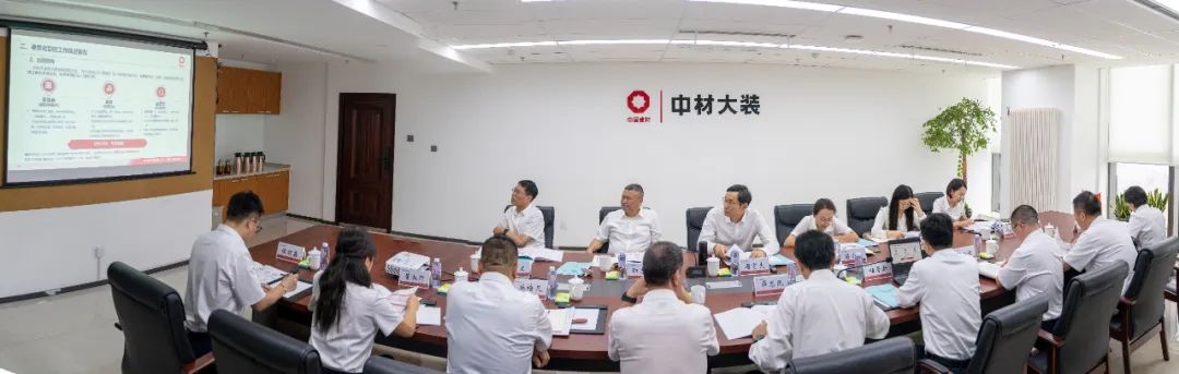 		周育先调研集团在辽企业中材大装_国际交流_优德88集团有限公司	