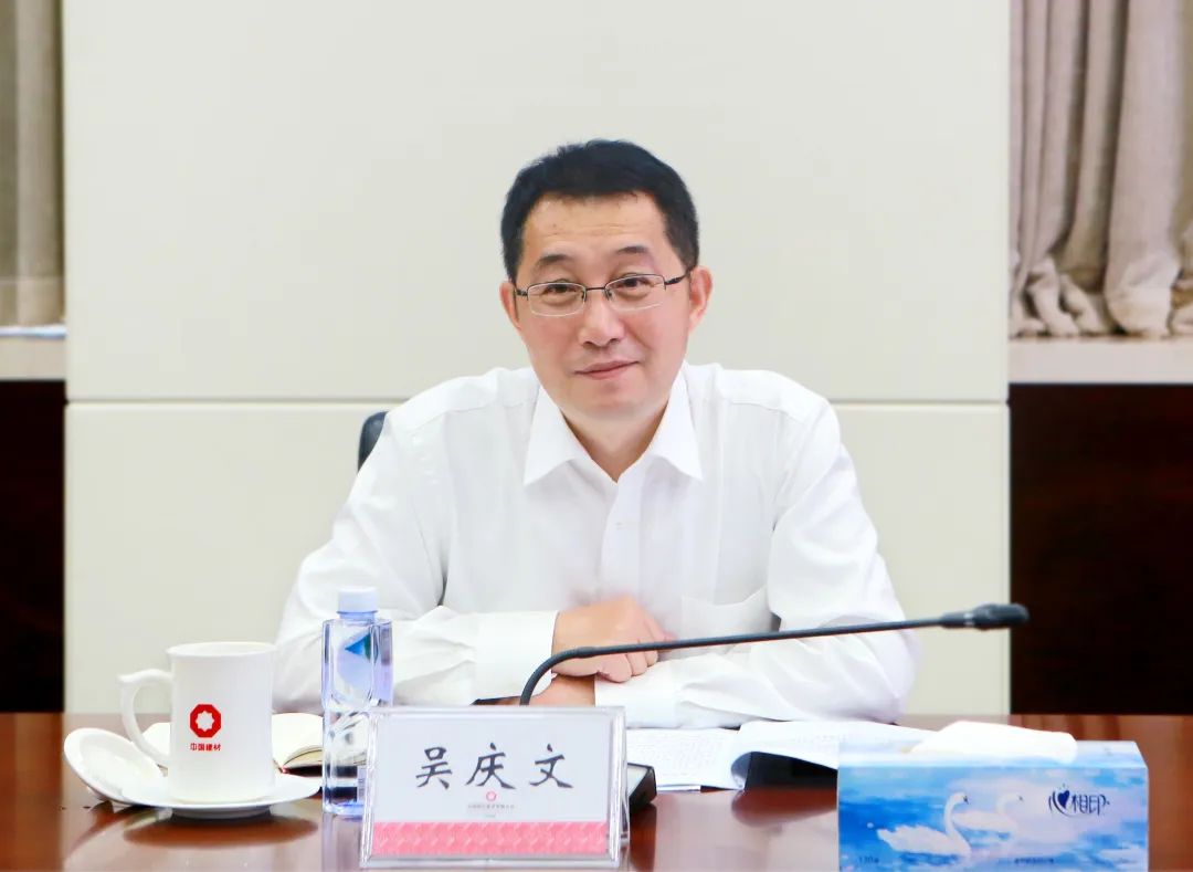 		周育先会见苏州市委副书记、市长吴庆文一行_国际交流_优德88集团有限公司	