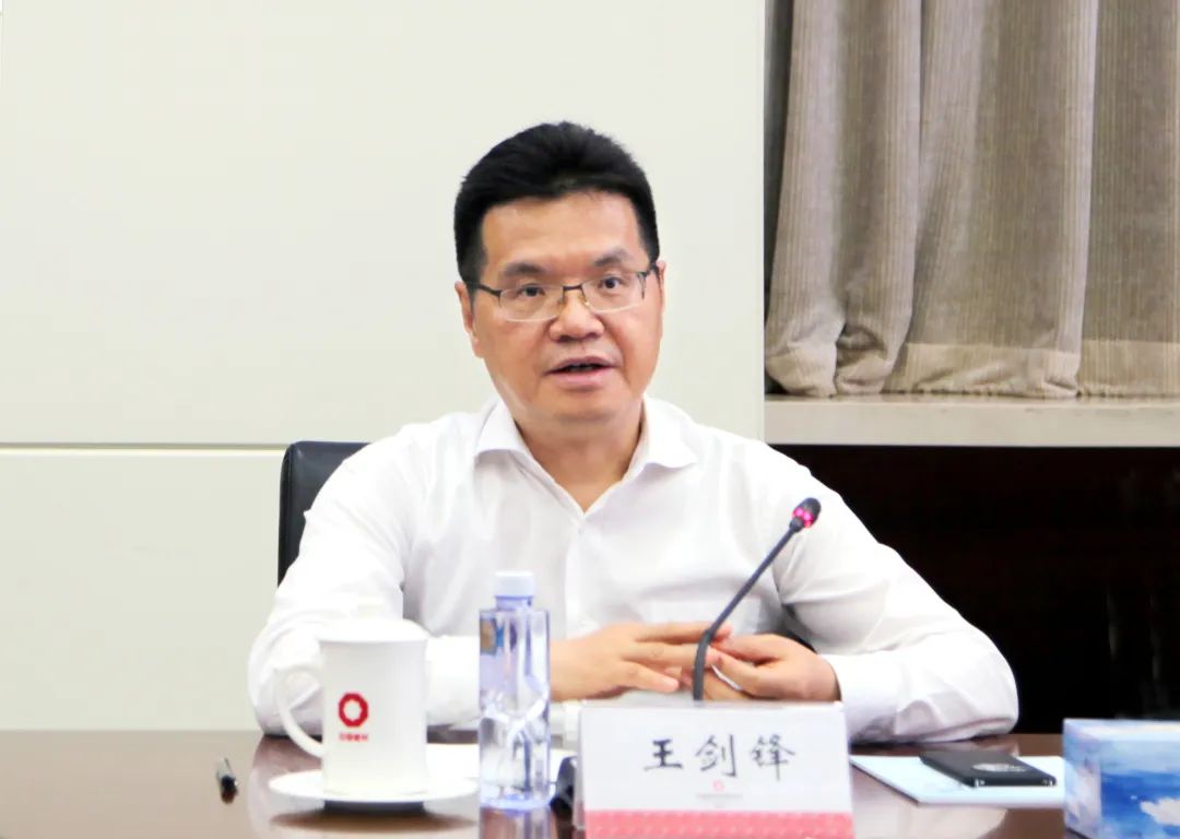 		周育先会见徐州市委副书记、市长王剑锋一行_国际交流_优德88集团有限公司	