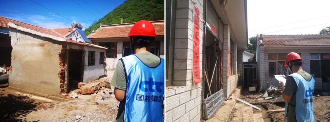 		绿色生长 | 国检集团：水生态情形监测效劳取得新突破_节能环保_优德88集团有限公司	