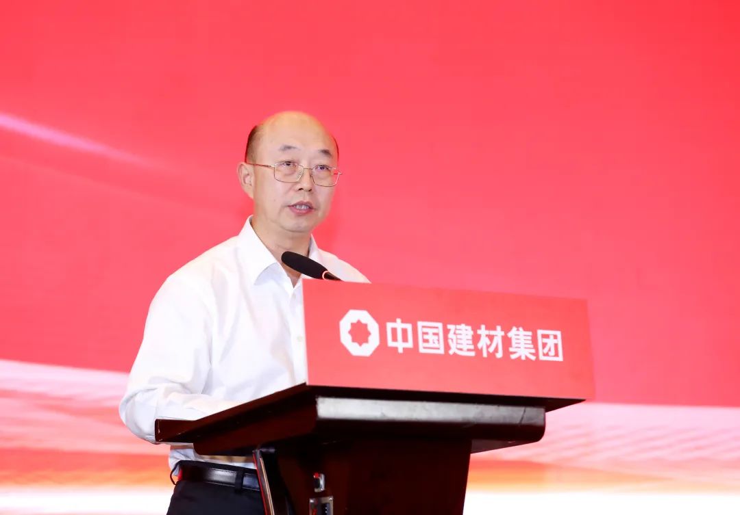 		优德88集团召开刷新深化提升行动发动安排会暨2023年上半年岁情聚会_国企刷新行动_优德88集团有限公司	