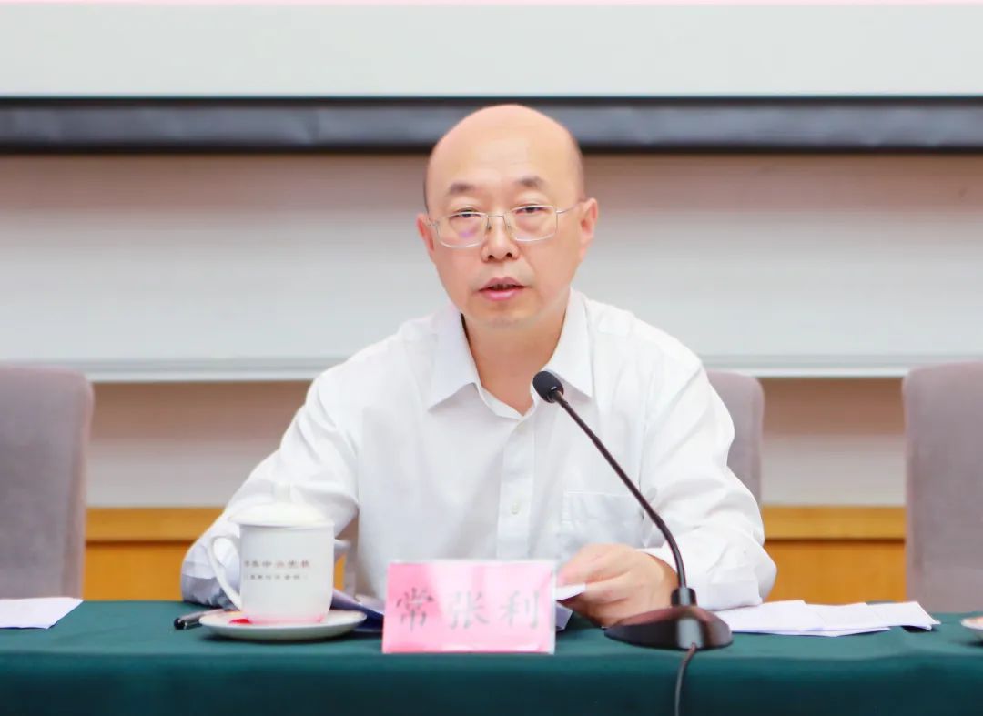 		优德88集团第十六期中青年干部培训班顺遂开班_员工关爱_优德88集团有限公司	