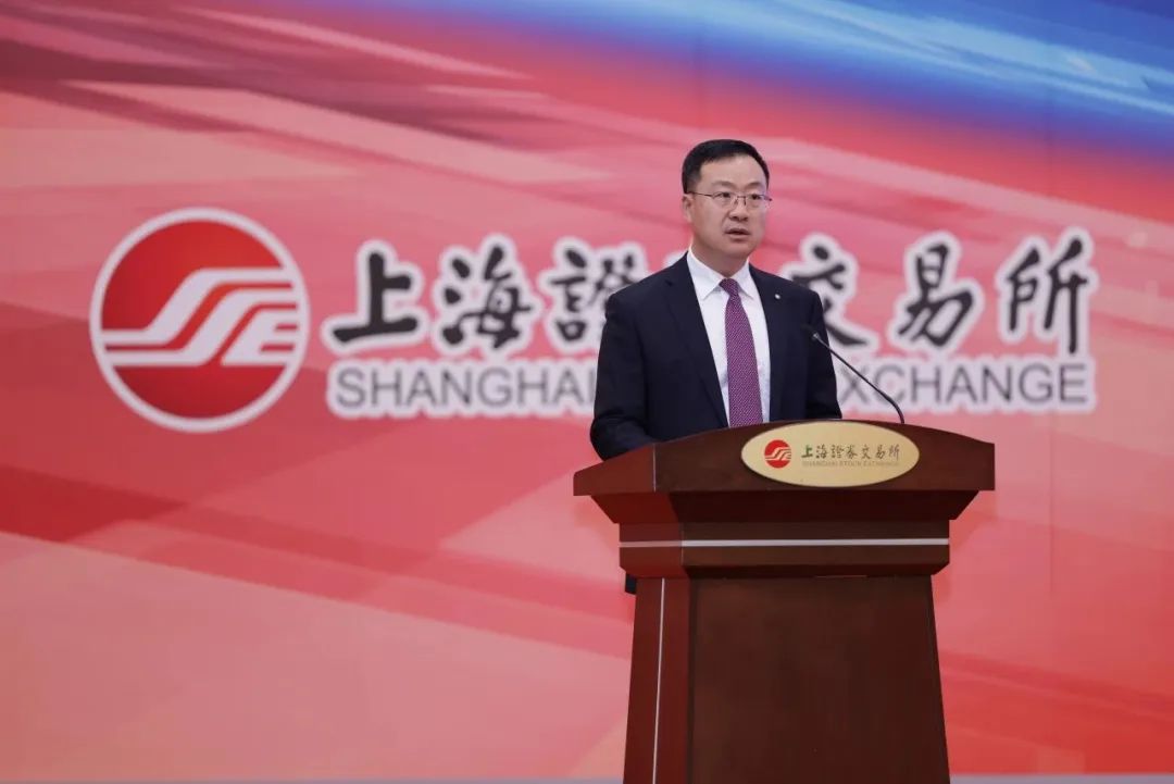 		优德88集团2023年半年度整体业绩说明会在沪顺遂召开_市场绩效_优德88集团有限公司	