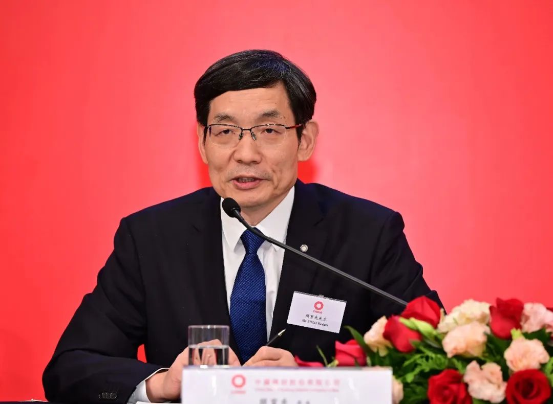 		优德88股份2023年中期业绩宣布会在香港顺遂召开_市场绩效_优德88集团有限公司	