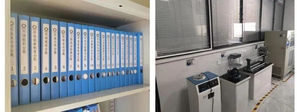 		三精治理 | 华南质料商混企业开展整改提升专项行动_市场绩效_优德88集团有限公司	