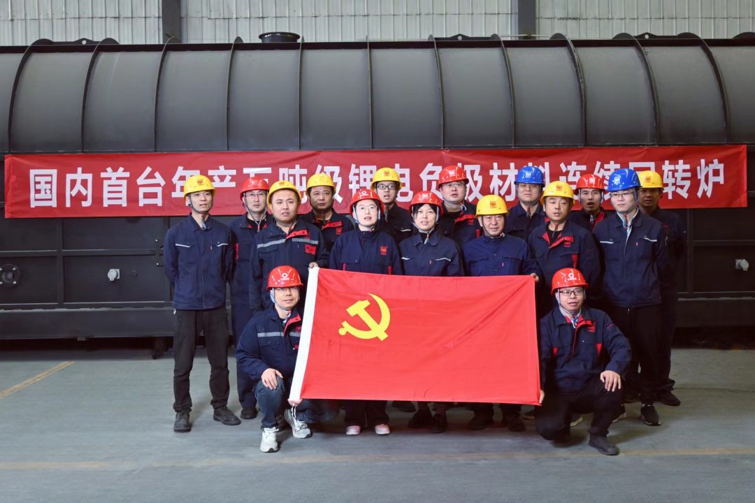 		战新工业新亮色 | 优德88总院：用新质料匠心研发助力中国制造_市场绩效_优德88集团有限公司	