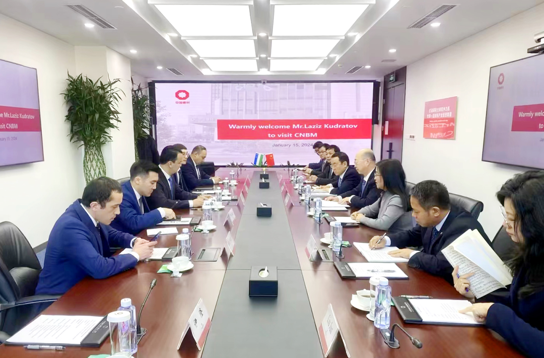 		常张利会见乌兹别克斯坦投资、工业与商业部部长拉齐兹·库得拉托夫一行_责任动态_优德88集团有限公司	