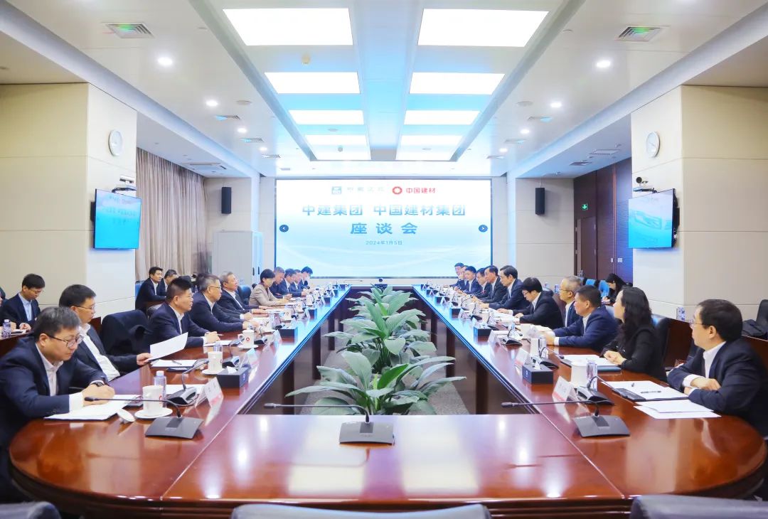 		优德88集团与中建集团签署战略相助协议_责任动态_优德88集团有限公司	