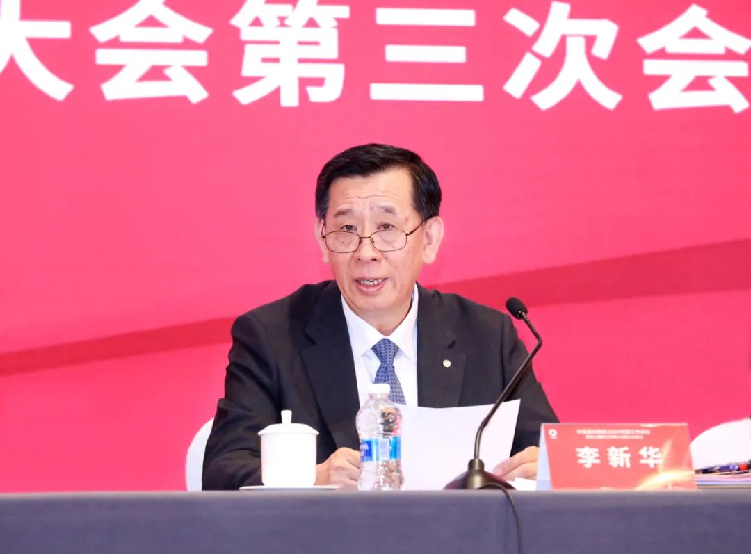 		优德88集团2024年岁情聚会在京召开_责任动态_优德88集团有限公司	