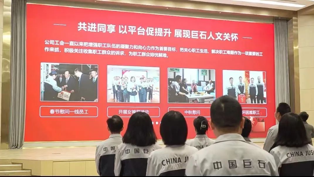 		新年开新局 | 产品效劳获科技部点赞、签署多个外洋项目、“爱心银行”温暖开工......_责任动态_优德88集团有限公司	