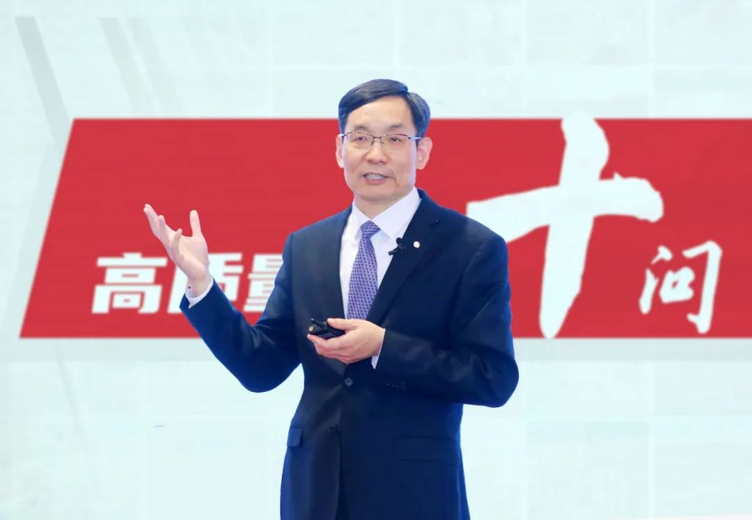 		优德88集团2024年岁情聚会在京召开_责任动态_优德88集团有限公司	