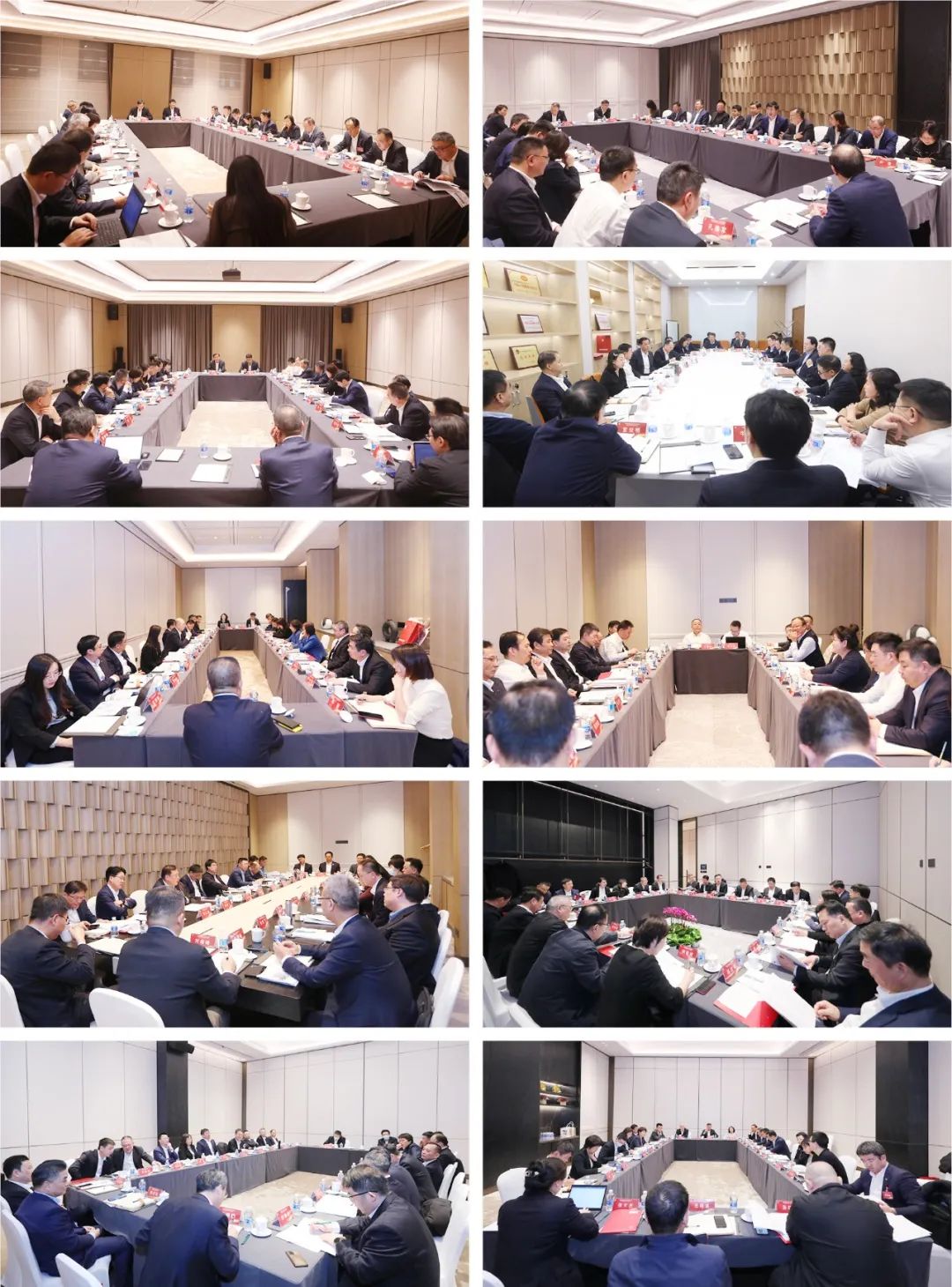 		优德88集团2024年岁情聚会在京召开_责任动态_优德88集团有限公司	