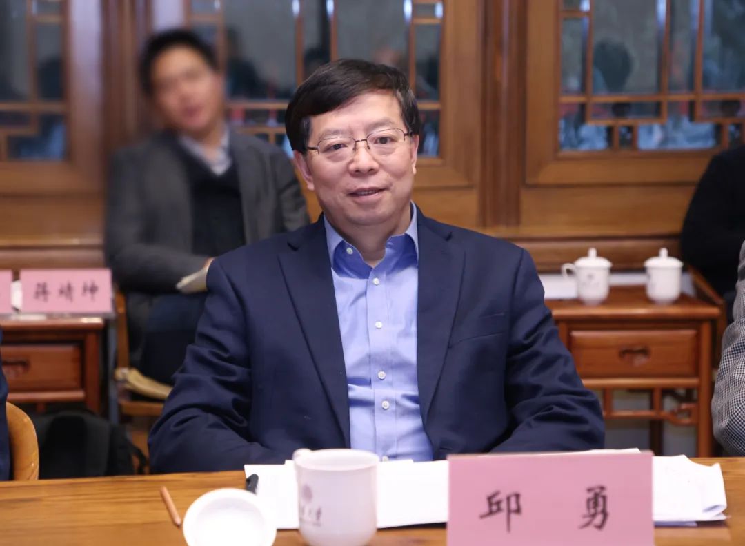 		优德88集团与清华大学签署战略相助协议_责任动态_优德88集团有限公司	