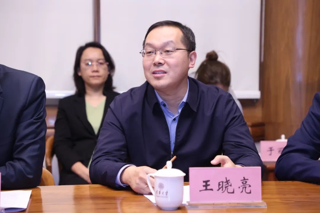 		优德88集团与清华大学签署战略相助协议_责任动态_优德88集团有限公司	